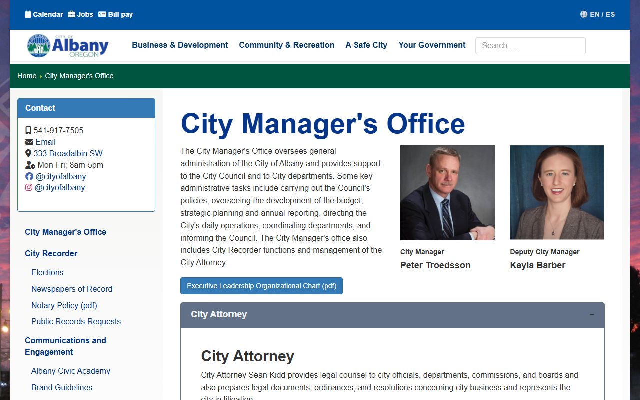 Albany City Manager office for public booking record requests