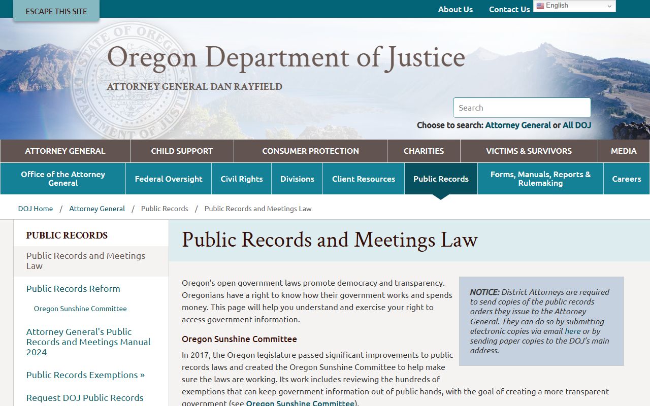 Oregon Attorney General public records manual for booking record access